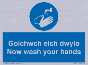 golchwch eich dwylo